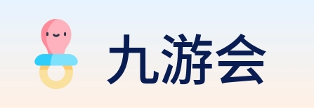九游会 logo